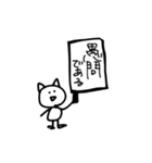 世の中あまくないVol.5（個別スタンプ：17）