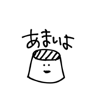 世の中あまくないVol.5（個別スタンプ：26）