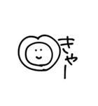世の中あまくないVol.5（個別スタンプ：27）
