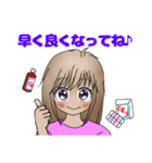 Macky のお姉ちゃん（個別スタンプ：4）