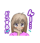 Macky のお姉ちゃん（個別スタンプ：6）