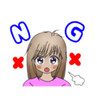 Macky のお姉ちゃん（個別スタンプ：9）