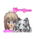 Macky のお姉ちゃん（個別スタンプ：10）