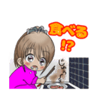Macky のお姉ちゃん（個別スタンプ：11）