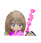 Macky のお姉ちゃん（個別スタンプ：15）