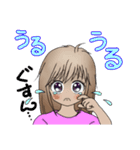 Macky のお姉ちゃん（個別スタンプ：17）