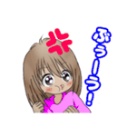 Macky のお姉ちゃん（個別スタンプ：18）