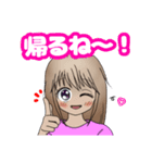 Macky のお姉ちゃん（個別スタンプ：30）