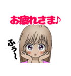 Macky のお姉ちゃん（個別スタンプ：31）