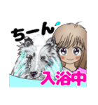 Macky のお姉ちゃん（個別スタンプ：33）