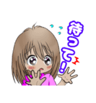 Macky のお姉ちゃん（個別スタンプ：35）