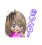Macky のお姉ちゃん（個別スタンプ：36）