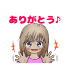 Macky のお姉ちゃん（個別スタンプ：37）