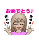 Macky のお姉ちゃん（個別スタンプ：38）