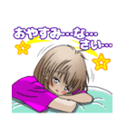 Macky のお姉ちゃん（個別スタンプ：39）