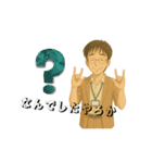 とある相談員の口ぐせ集（個別スタンプ：2）