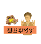 とある相談員の口ぐせ集（個別スタンプ：10）