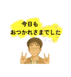 とある相談員の口ぐせ集（個別スタンプ：15）