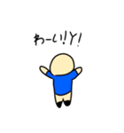 使い道がないダジャレ（個別スタンプ：3）