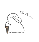 ゆるりと二（個別スタンプ：6）