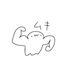 ゆるりと二（個別スタンプ：29）