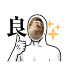 マッチョだったんです。うさぎのフッくん（個別スタンプ：1）