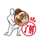 マッチョだったんです。うさぎのフッくん（個別スタンプ：2）