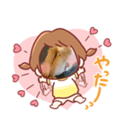 オスじゃなかったんです。うさぎのフッくん（個別スタンプ：6）