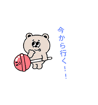 気持ちスタンプ(o_o)（個別スタンプ：1）
