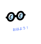 気持ちスタンプ(o_o)（個別スタンプ：5）