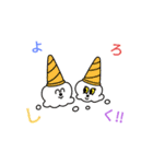 気持ちスタンプ(o_o)（個別スタンプ：12）