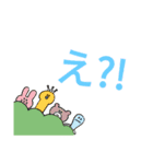 気持ちスタンプ(o_o)（個別スタンプ：13）