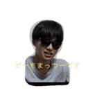 まっつーです。（個別スタンプ：1）