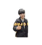 まっつーです。（個別スタンプ：15）