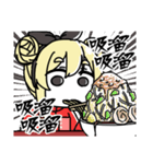 マシマシちゃん 4（個別スタンプ：3）