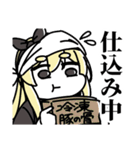マシマシちゃん 4（個別スタンプ：5）