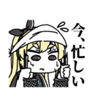 マシマシちゃん 4（個別スタンプ：6）