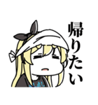 マシマシちゃん 4（個別スタンプ：7）