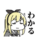 マシマシちゃん 4（個別スタンプ：11）