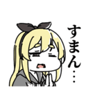 マシマシちゃん 4（個別スタンプ：12）