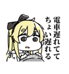 マシマシちゃん 4（個別スタンプ：22）