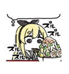 マシマシちゃん 4（個別スタンプ：24）