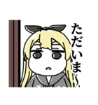 マシマシちゃん 4（個別スタンプ：25）
