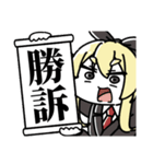 マシマシちゃん 4（個別スタンプ：31）