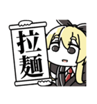マシマシちゃん 4（個別スタンプ：33）