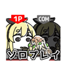 マシマシちゃん 4（個別スタンプ：36）