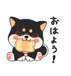 しばぶ  2（個別スタンプ：2）