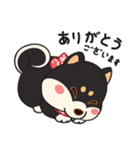 しばぶ  2（個別スタンプ：3）