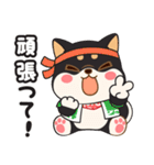 しばぶ  2（個別スタンプ：4）