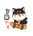 しばぶ  2（個別スタンプ：9）